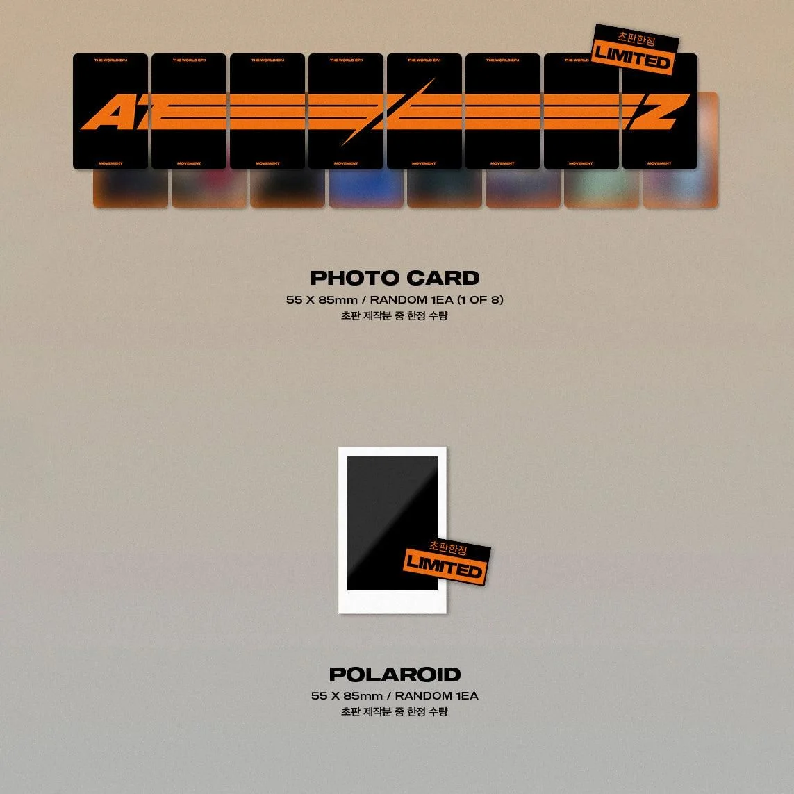 ATEEZ - Album: THE WORLD EP.1 MOVEMENT - EmpressKorea