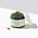AXIS-Y New Skin Resolution Gel Mask 100ml - EmpressKorea