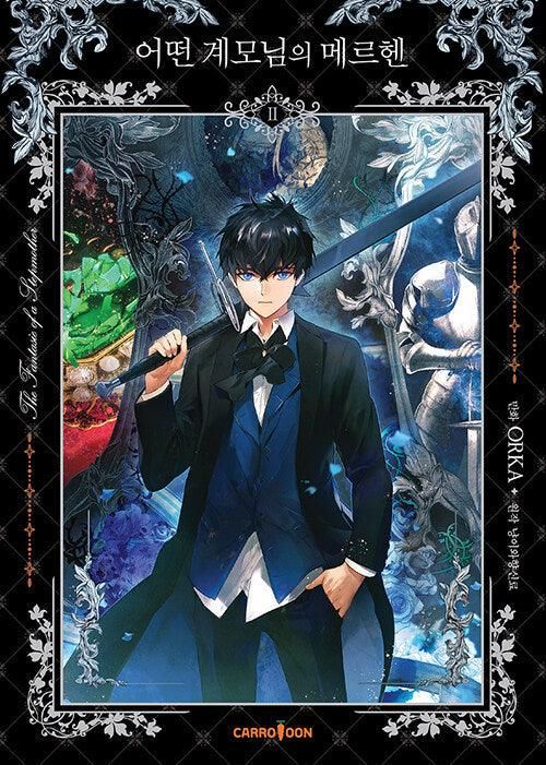 A Stepmother's Fairy Tale - Comic Book Vol.2 Korean Ver. - EmpressKorea