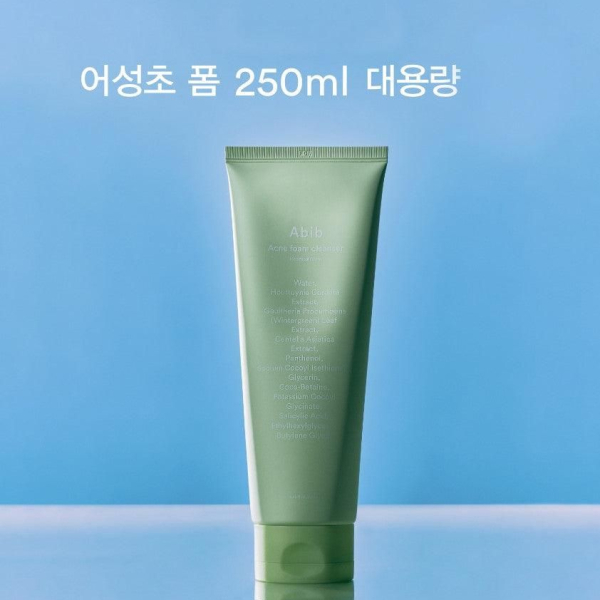 Abib Acne Foam Cleanser Heartleaf Foam 250ml - EmpressKorea