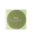 Abib Calming Facial Soap Heartleaf Stone 100g - EmpressKorea