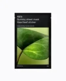 Abib Gummy sheet mask Heartleaf sticker 27ml*10pcs - EmpressKorea