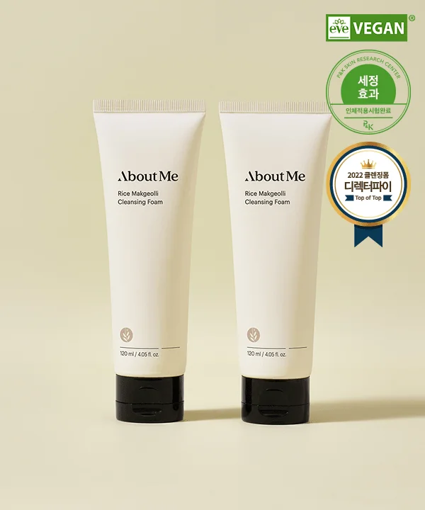 About Me Rice Makgeolli Cleansing Foam 120ml - EmpressKorea