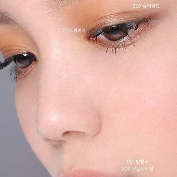 Ameli SPARKLE SPOT 507 SUGAR GOLD - EmpressKorea