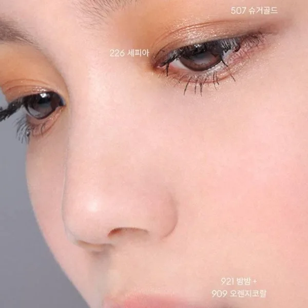 Ameli SPARKLE SPOT 507 SUGAR GOLD - EmpressKorea