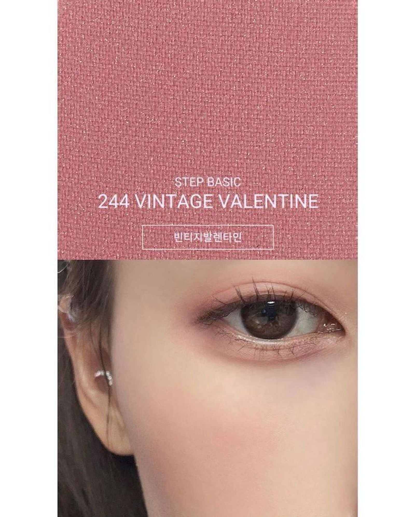 Ameli STEP BASIC 244 VINTAGE VALENTINE - EmpressKorea