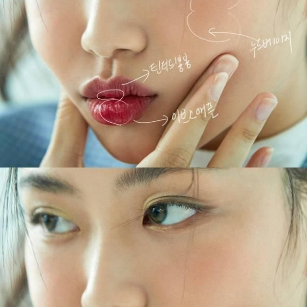 Ameli SWEET DIA 150 FRESH LIME - EmpressKorea