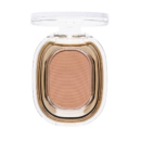 Ameli Step Basic 222 Cocoa Beige - EmpressKorea