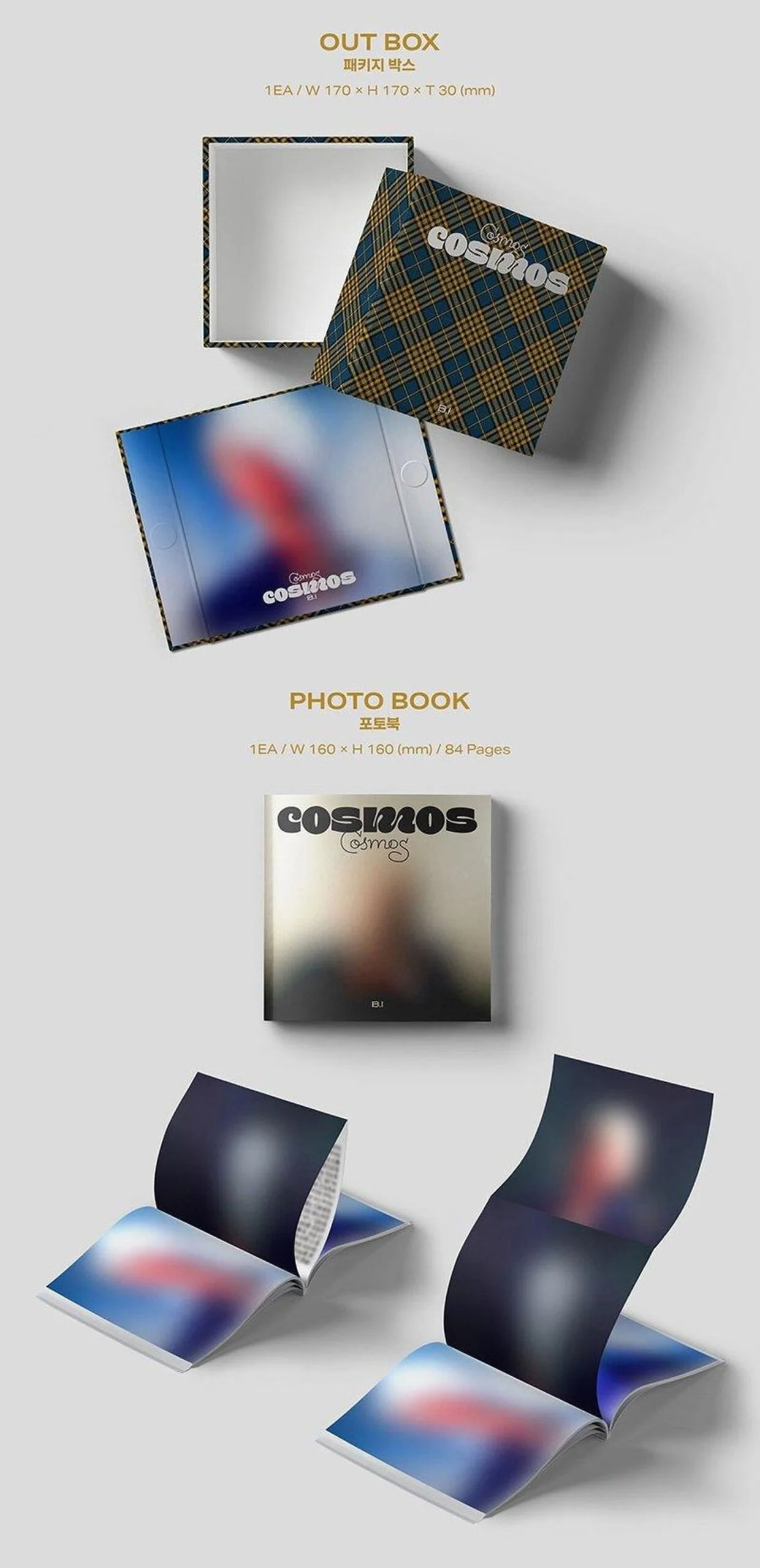 B.I - Half Album: COSMOS - EmpressKorea