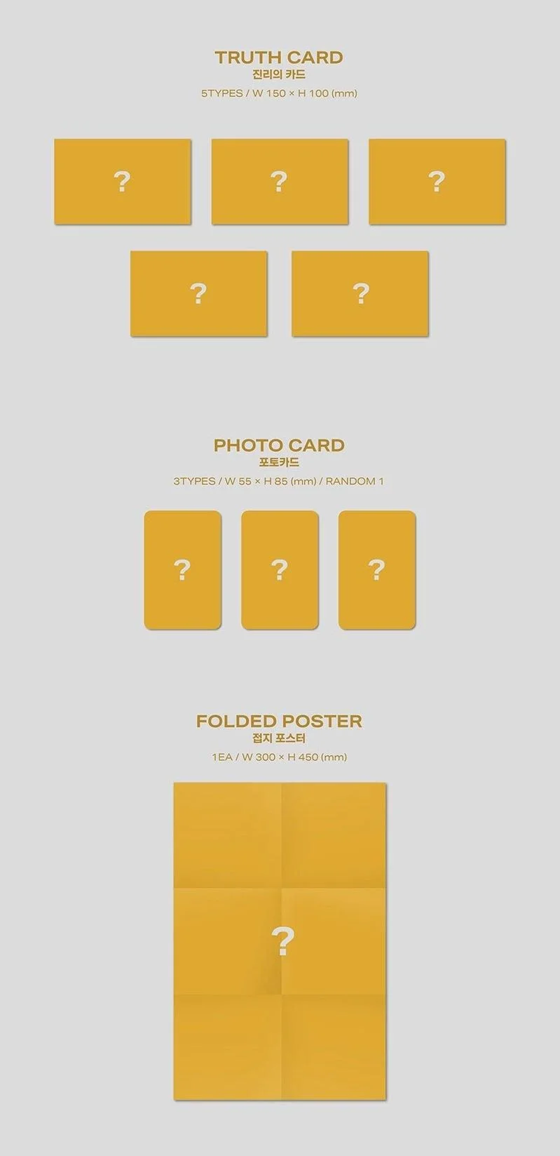 B.I - Half Album: COSMOS - EmpressKorea