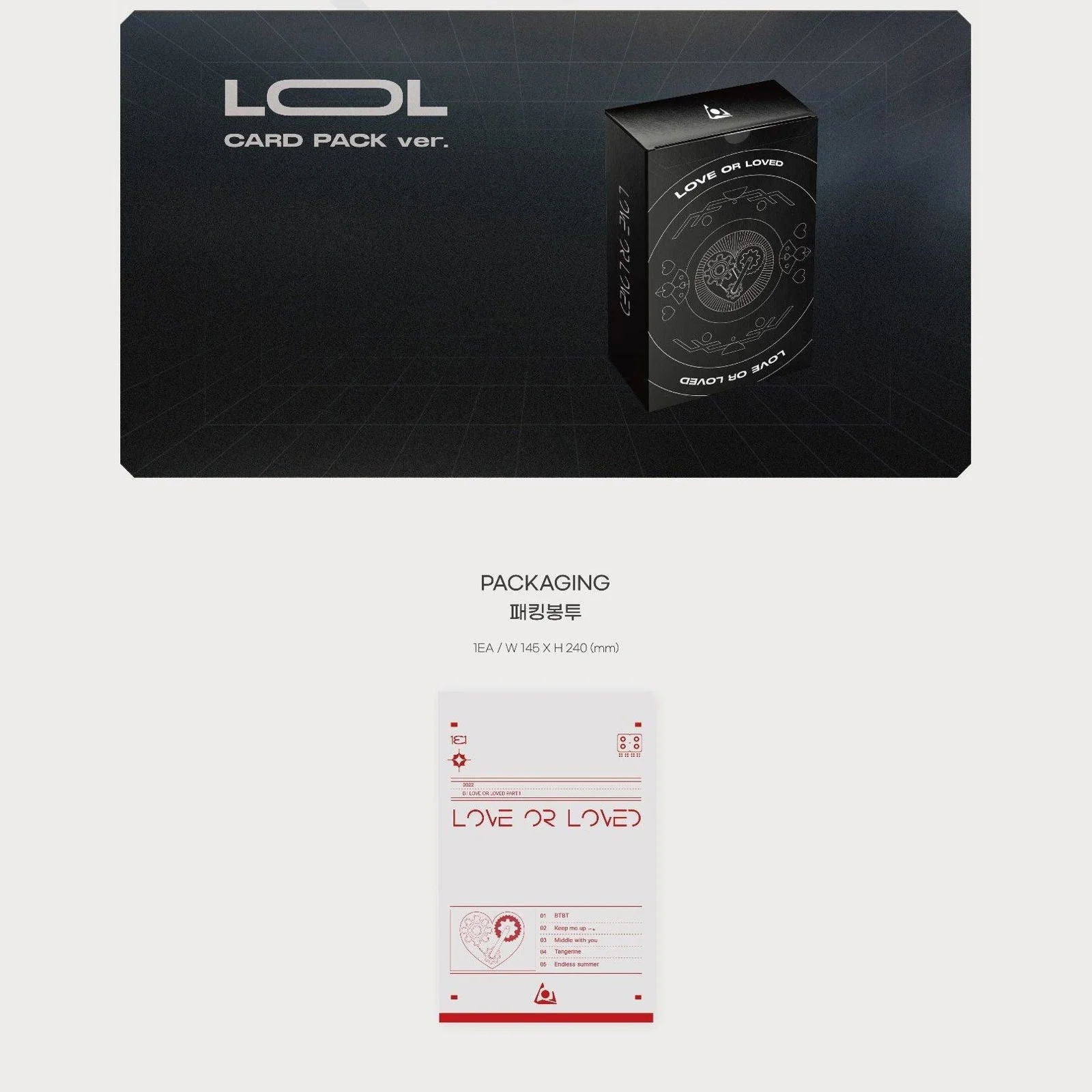B.I - Love or Loved Part.1 - EmpressKorea