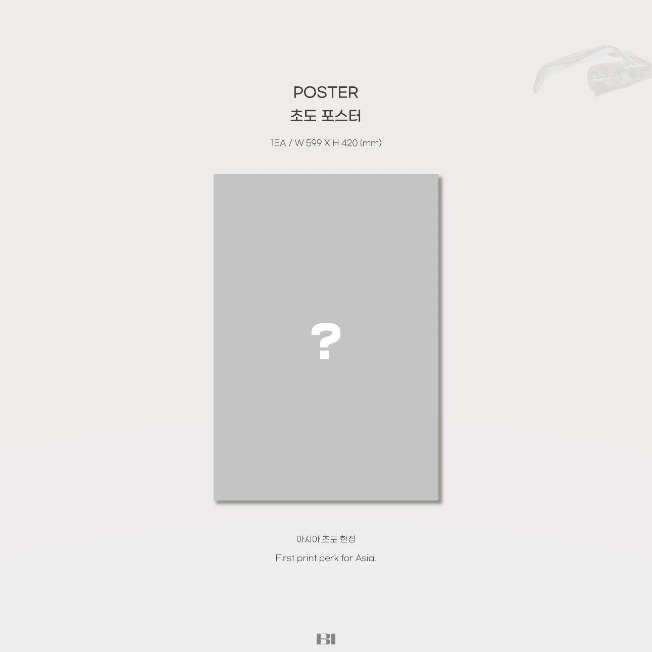 B.I - Love or Loved Part.1 - EmpressKorea