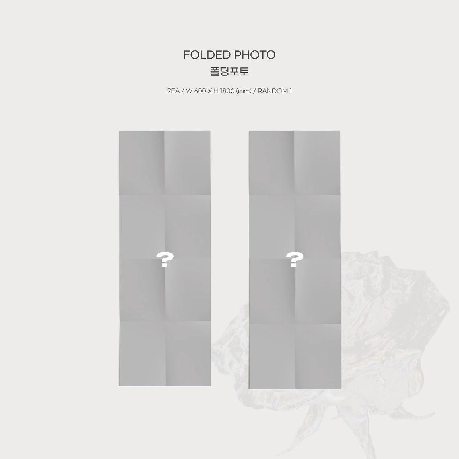 B.I - Love or Loved Part.1 - EmpressKorea
