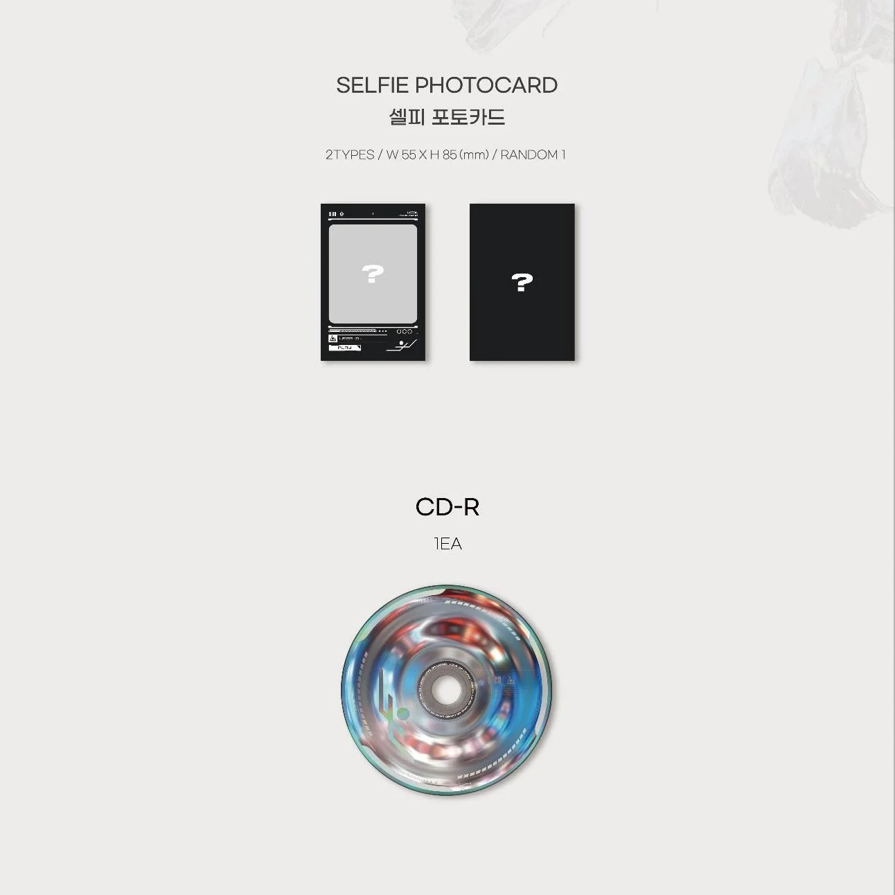 B.I - Love or Loved Part.1 - EmpressKorea
