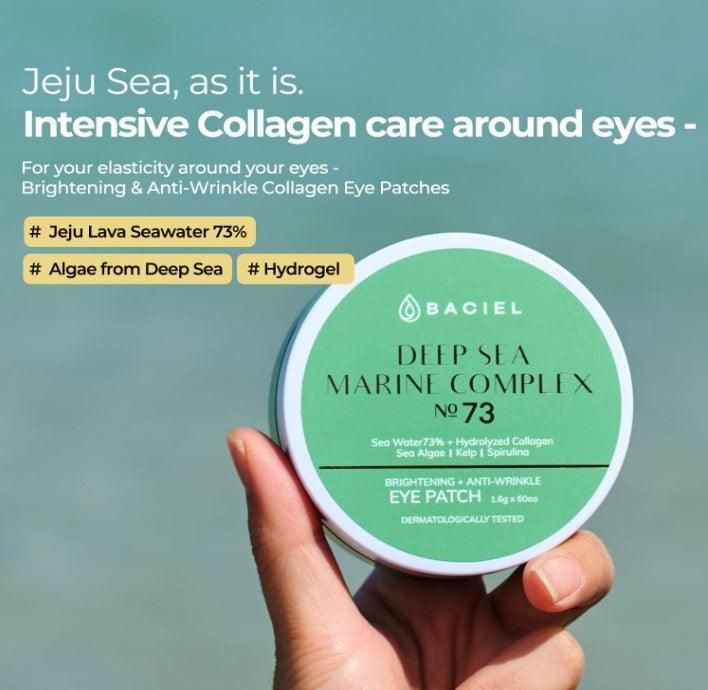 BACIEL Deep Sea Marine Complex 73 Eye Patch 1.6g*60EA - EmpressKorea