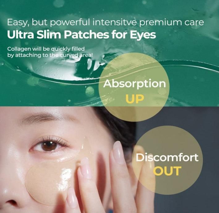 BACIEL Deep Sea Marine Complex 73 Eye Patch 1.6g*60EA - EmpressKorea