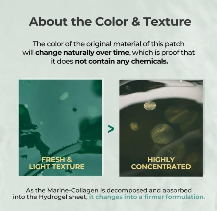 BACIEL Deep Sea Marine Complex 73 Eye Patch 1.6g*60EA - EmpressKorea