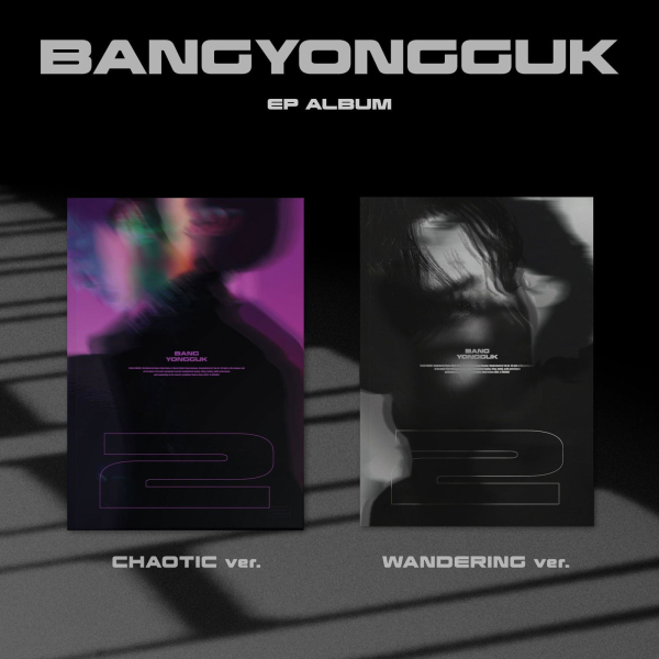 BANG YONGGUK - EP ALBUM 2 - EmpressKorea