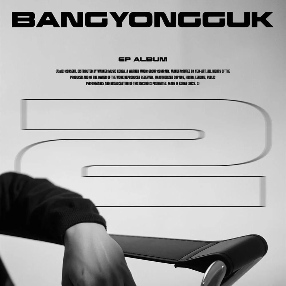 BANG YONGGUK - EP ALBUM 2 - EmpressKorea