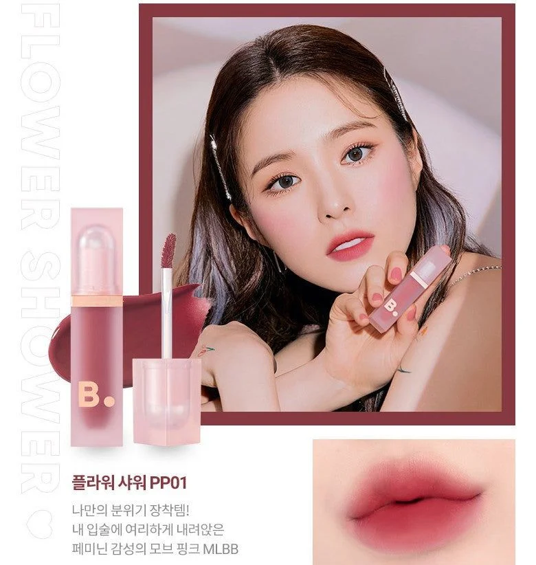BANILA CO B By Vanilla Water Drop Veil Tint 4.5g - EmpressKorea