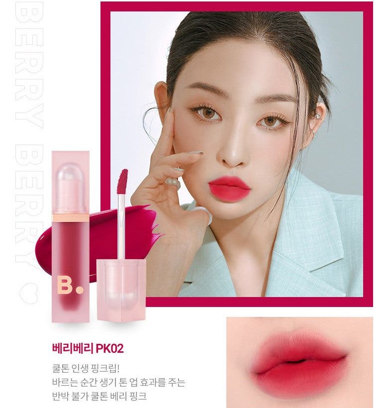 BANILA CO B By Vanilla  Water Drop Veil Tint 4.5g - EmpressKorea