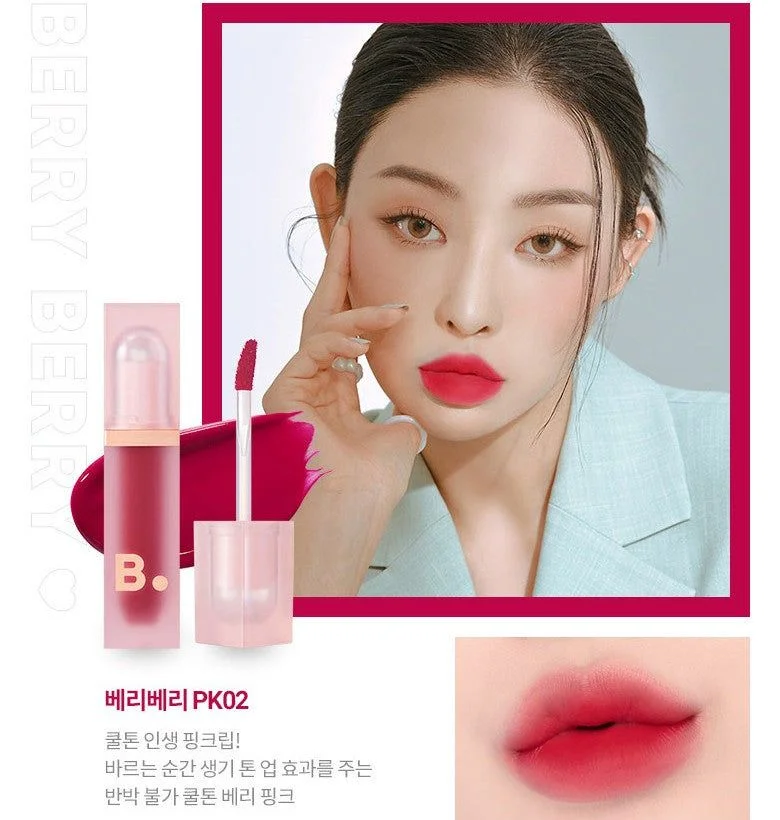 BANILA CO B By Vanilla Water Drop Veil Tint 4.5g - EmpressKorea