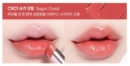 CR01 Sugar Coral