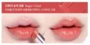 CR01 Sugar Coral