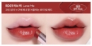 RD01 LOVE ME