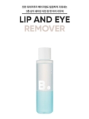 BANILA CO Lip & Eye Remover 01 Clear 250mL - EmpressKorea