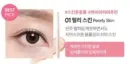 01.Pearly Skin