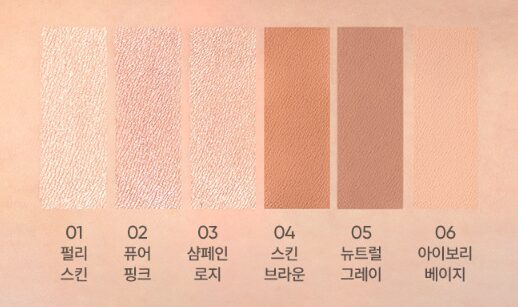 BANILA CO Mood On Eye Color Stick - EmpressKorea