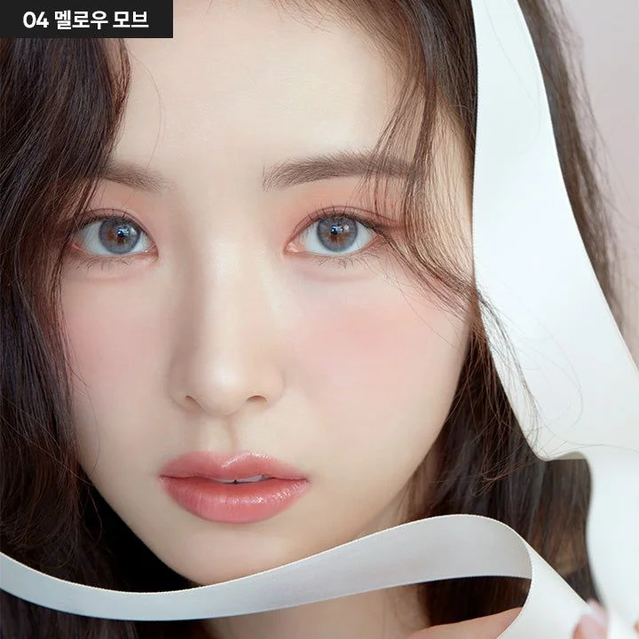BANILA CO Mood On Eye Palette 7g - EmpressKorea