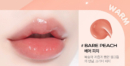 BARE PEACH