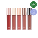 BBIA Last Velvet Tint (25 Colors) 5g - EmpressKorea