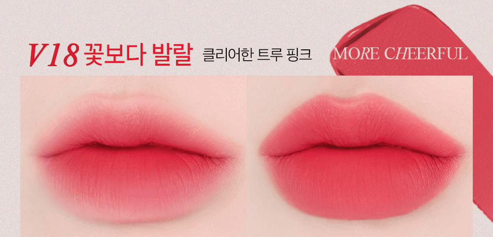 BBIA Last Velvet Tint (25 Colors) 5g - EmpressKorea