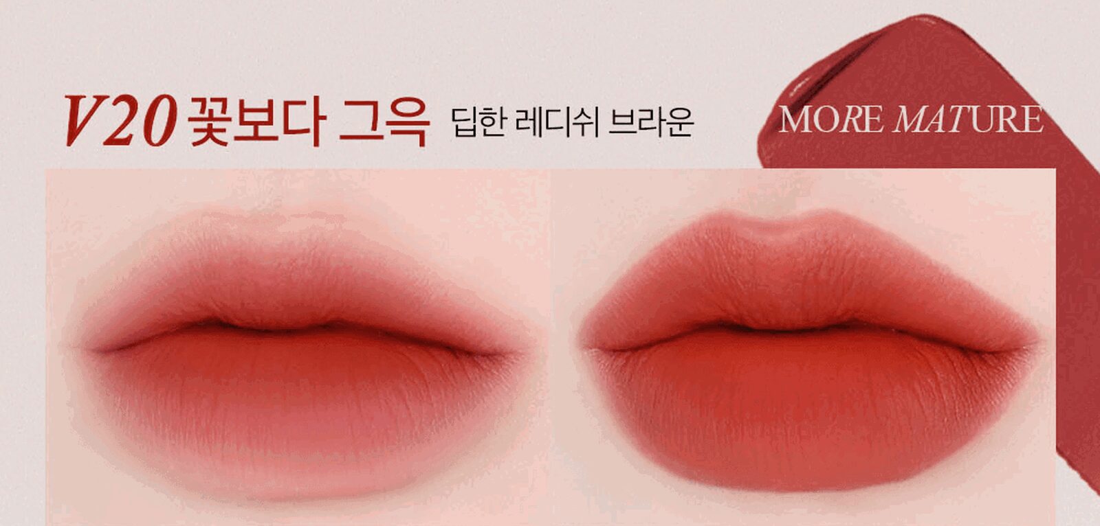 BBIA Last Velvet Tint (25 Colors) 5g - EmpressKorea