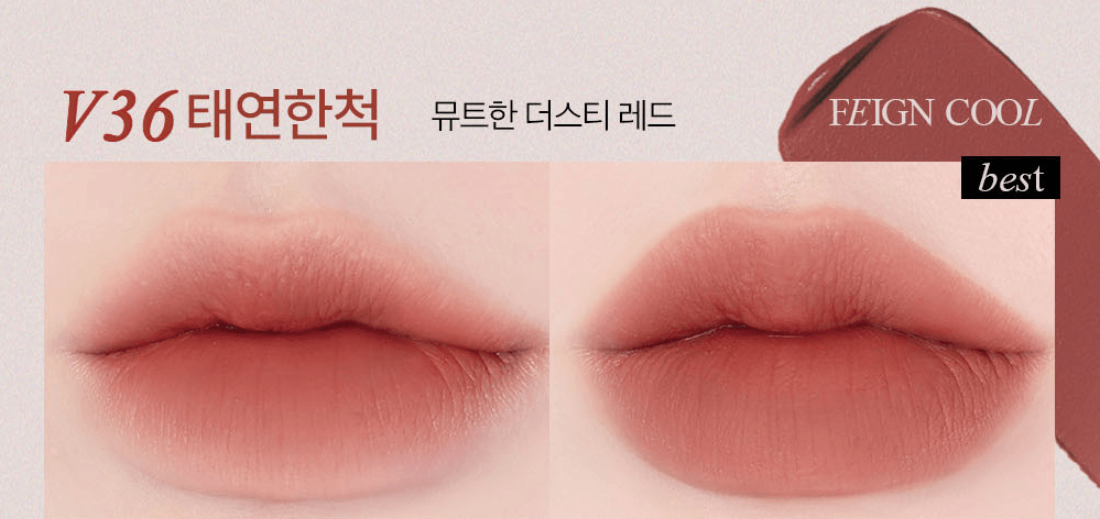 BBIA Last Velvet Tint (25 Colors) 5g - EmpressKorea