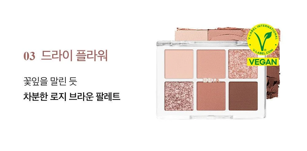 BBIA Ready To Wear Eye Palette 8Color - EmpressKorea