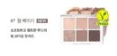 07.Warm Beige