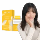 BB LAB Glutachione White Film 320mg*30pcs - EmpressKorea
