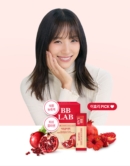 BB LAB Pomegranate Collagen S 20gx14sticks - EmpressKorea