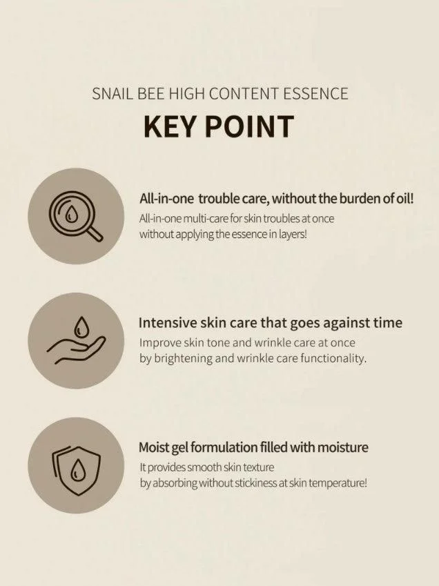 BENTON Snail Bee High Content Essence 100ml - EmpressKorea