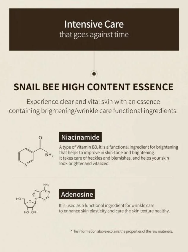 BENTON Snail Bee High Content Essence 100ml - EmpressKorea