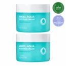 BEYOND Angel Aqua Moisture Cream (1+1) 150ml*2EA - EmpressKorea