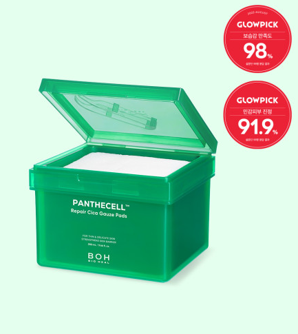 BIO HEAL BOH Pantecell Repair Cica Gauze Pads 80sheets 280ml - EmpressKorea