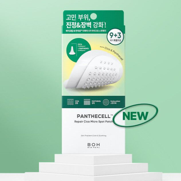 BIO HEAL BOH Pantecell Repair Cica Micro Spot Patch 9+3 sheets - EmpressKorea