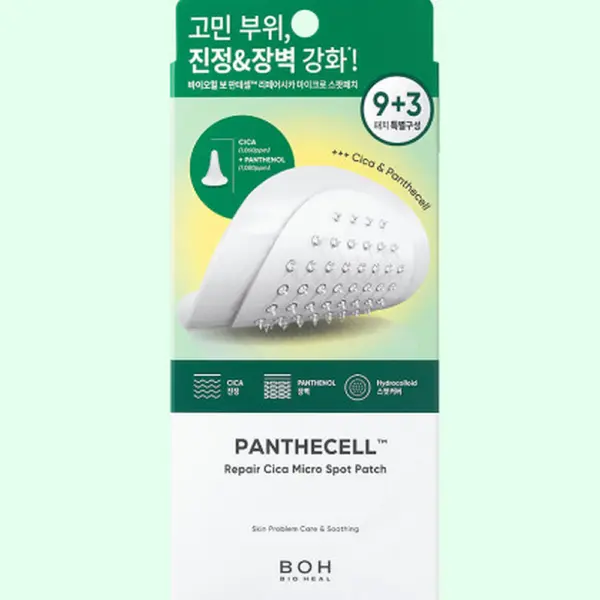 BIO HEAL BOH Pantecell Repair Cica Micro Spot Patch 9+3 sheets - EmpressKorea