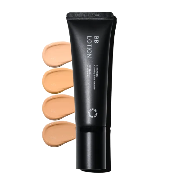 BLACK MONSTER BB Lotion 45ml - EmpressKorea