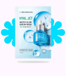 BRING GREEN Hyaljet Water Glow Serum Mask 25g*5 - EmpressKorea